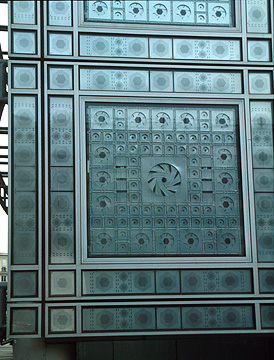 Arab Institute