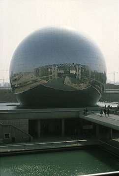 Cité des Sciences