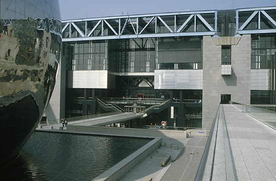 Cité des Sciences