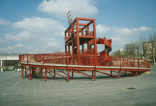 Parc de la Villette
