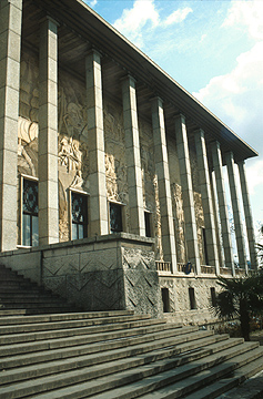 Musée des Arts Africains et Océaniens