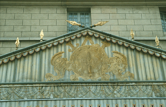 Chateau Malmaison