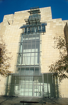 The American Centre (12e)